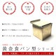 ���貰 x ��������� ���� ���ѥ� 12cm ����̵�� �ե� �դ� ����ȴ�����դ� ���ꥳ��ù� | ���Ƥ� ����