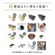���貰 x ��������� ���� ���ѥ� 12cm ����̵�� �ե� �դ� ����ȴ�����դ� ���ꥳ��ù� | ���Ƥ� ����