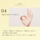 ���貰 x ��������� ���� ���ѥ� 12cm ����̵�� �ե� �դ� ����ȴ�����դ� ���ꥳ��ù� | ���Ƥ� ����