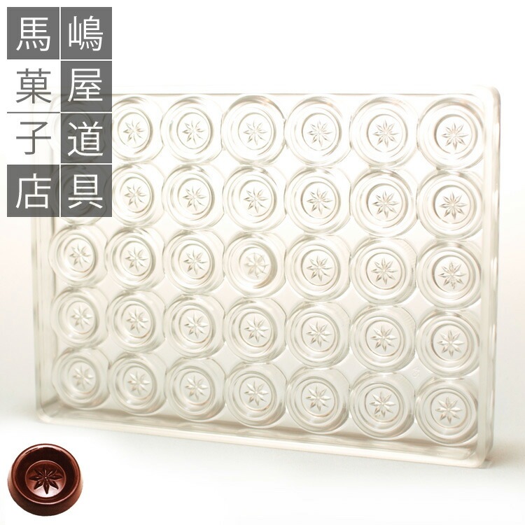 ݥꥫܥ͡ 祳졼ȷ No42 饦  35 Х󥿥祳 Х󥿥 | 祳 ݷ 祳 祳졼 祳졼ȥ⡼  ݥꥫܥͥ