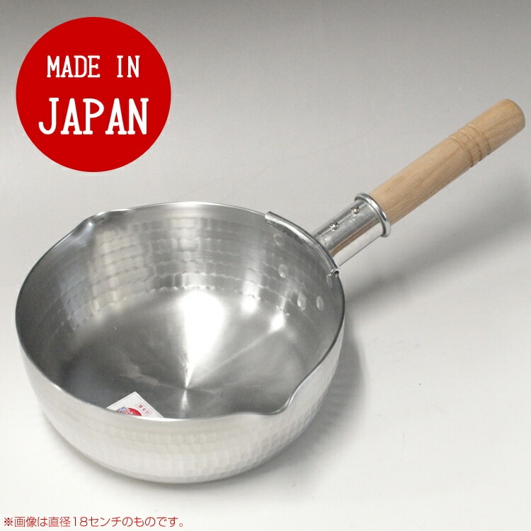 お取り寄せ商品 アカオアルミ DON アルミ雪平鍋 24cm（約3.2リットル