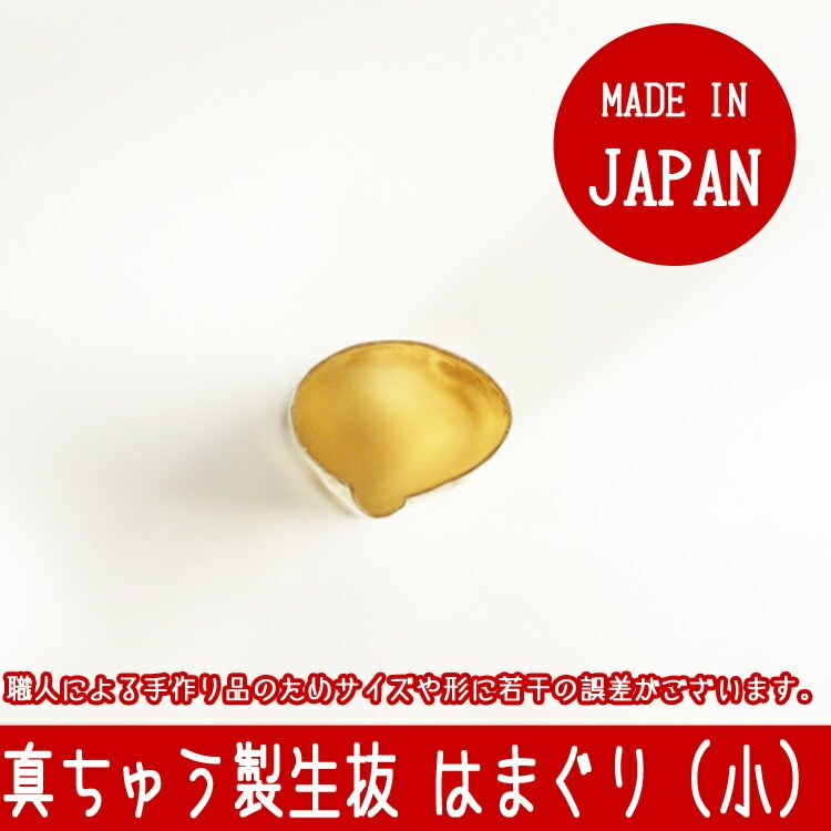 �²ۻ� ��ȴ�� Ⱥ �Ϥޤ��� �� ��� | ȴ���� ��ȴ�� ��