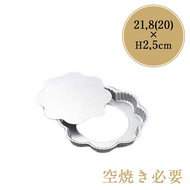 �����������饦�� ���륹���� �ե� ����ȷ� 22cm ��� �� �������� [2381] | TIGERCROWN ���������� CAKELAND