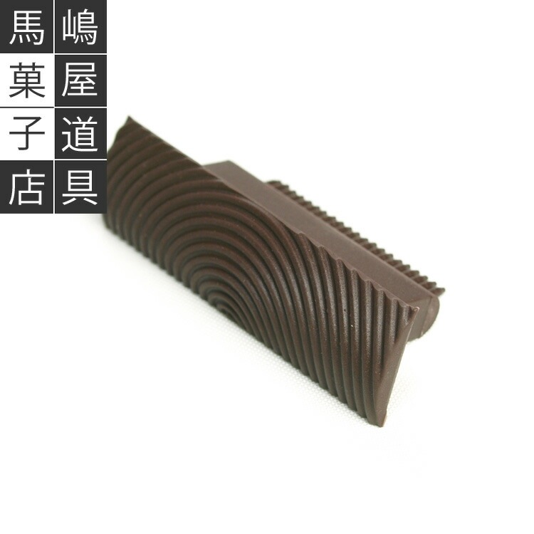 �ܥ良�åȡ��ڥ˥塼 [790002810] | ���祳�졼�� �ǥ��졼�����