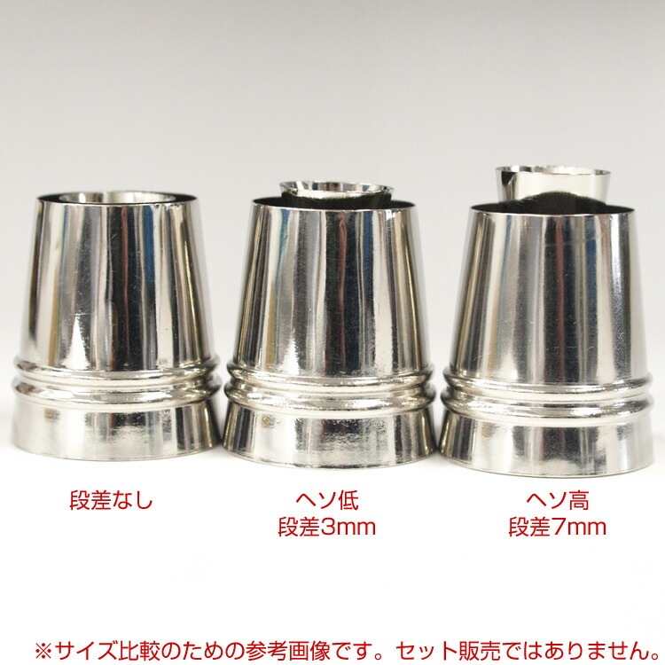 ��W���� �إ�ʿ���ʺ��ʤ��� ���򡦥˥å����å�