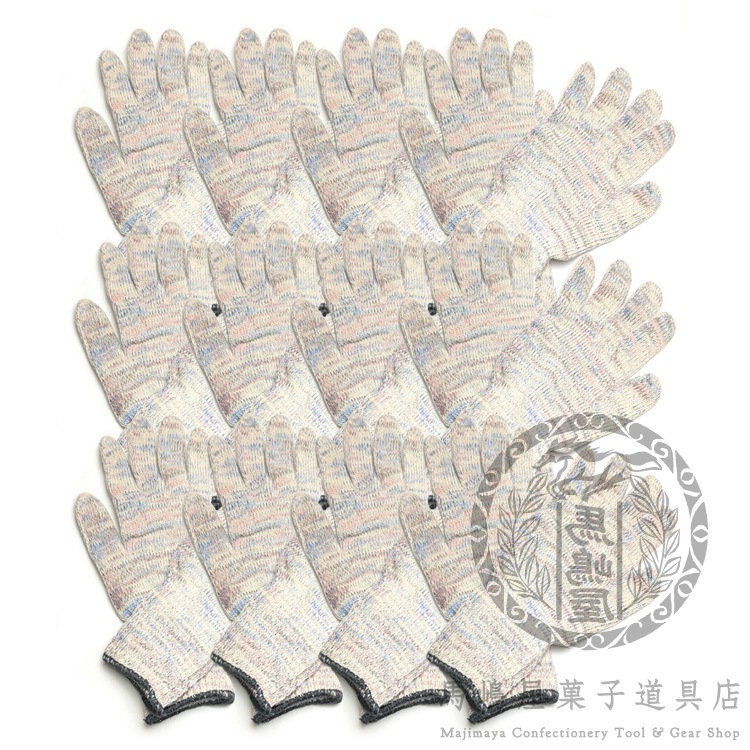 ����ƻ���� ���� 24��12�� [MJ0858] | �ߥȥ� ������ ���� ���� 5�ܻ� ��Ĥ��� �����֥�ߥȥ� ���貰���ꥸ�ʥ�