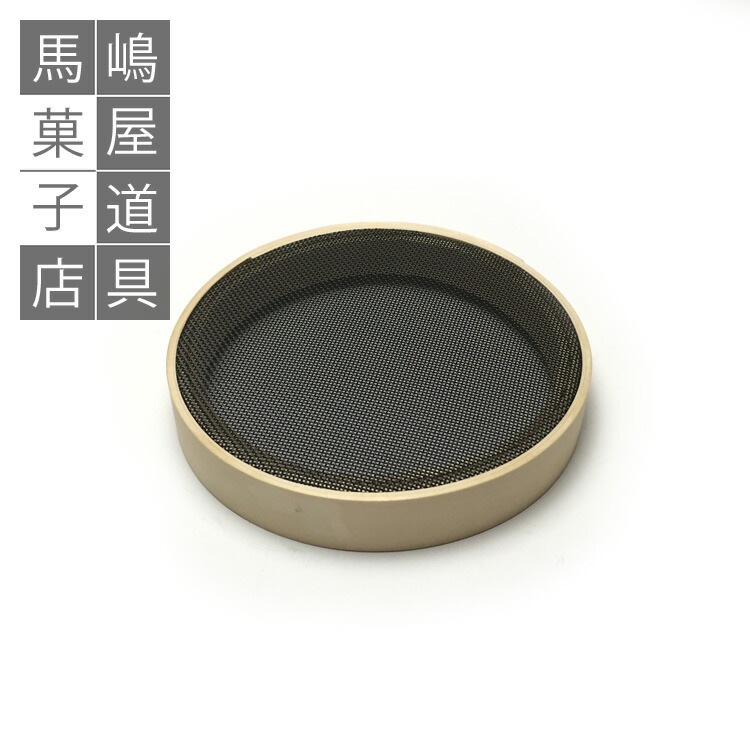 木枠 うらごし 12cm 高さ2cm 4寸 細 | 裏ごし 和菓子道具 | すべての 木枠 うらごし 12cm 高さ2cm 4寸 細 | 裏ごし 和菓子道具 | すべての