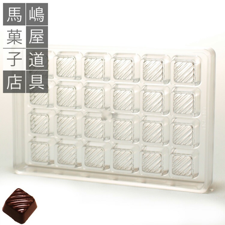 �ݥꥫ���ܥ͡��� ���祳�졼�ȷ� No50 �Ѵ� �� 24���� �Х�󥿥�����祳 �Х�󥿥��� | �ͳ� ���祳 ���祳�� ���祳�졼�� ���祳�졼�ȥ⡼��� ���� �ݥꥫ���ܥͥ���