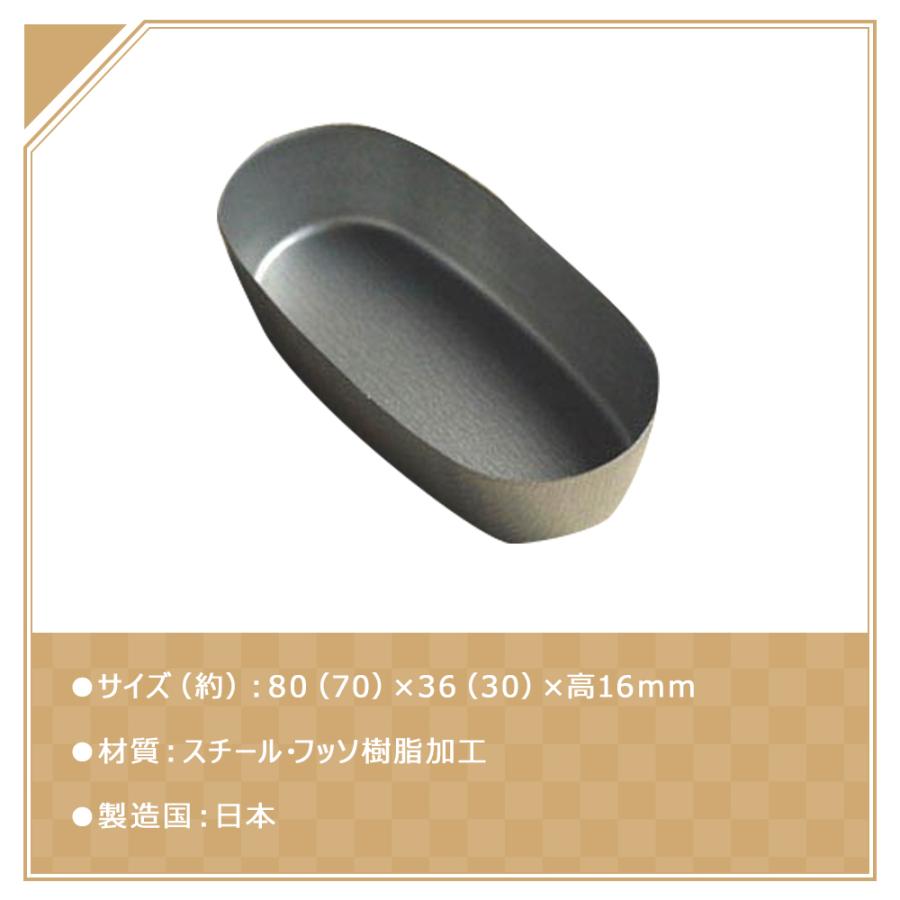 ꥸʥ ƥեù եåå  Х  10 å