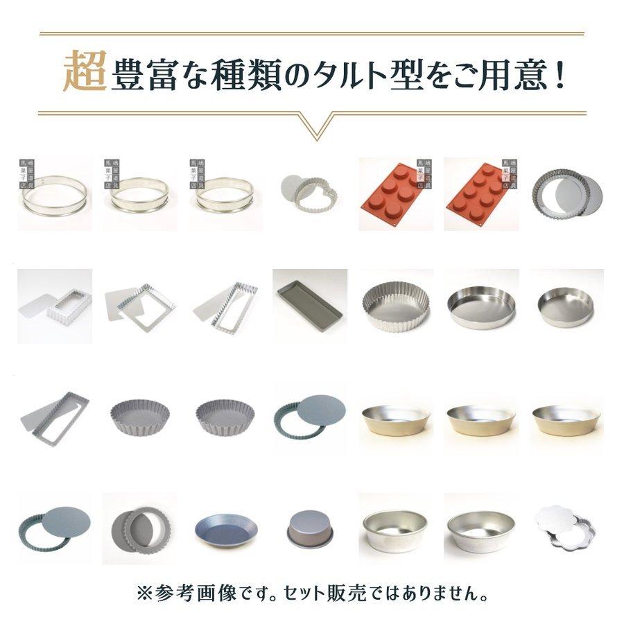 ꥸʥ ƥեù եåå  Х  10 å