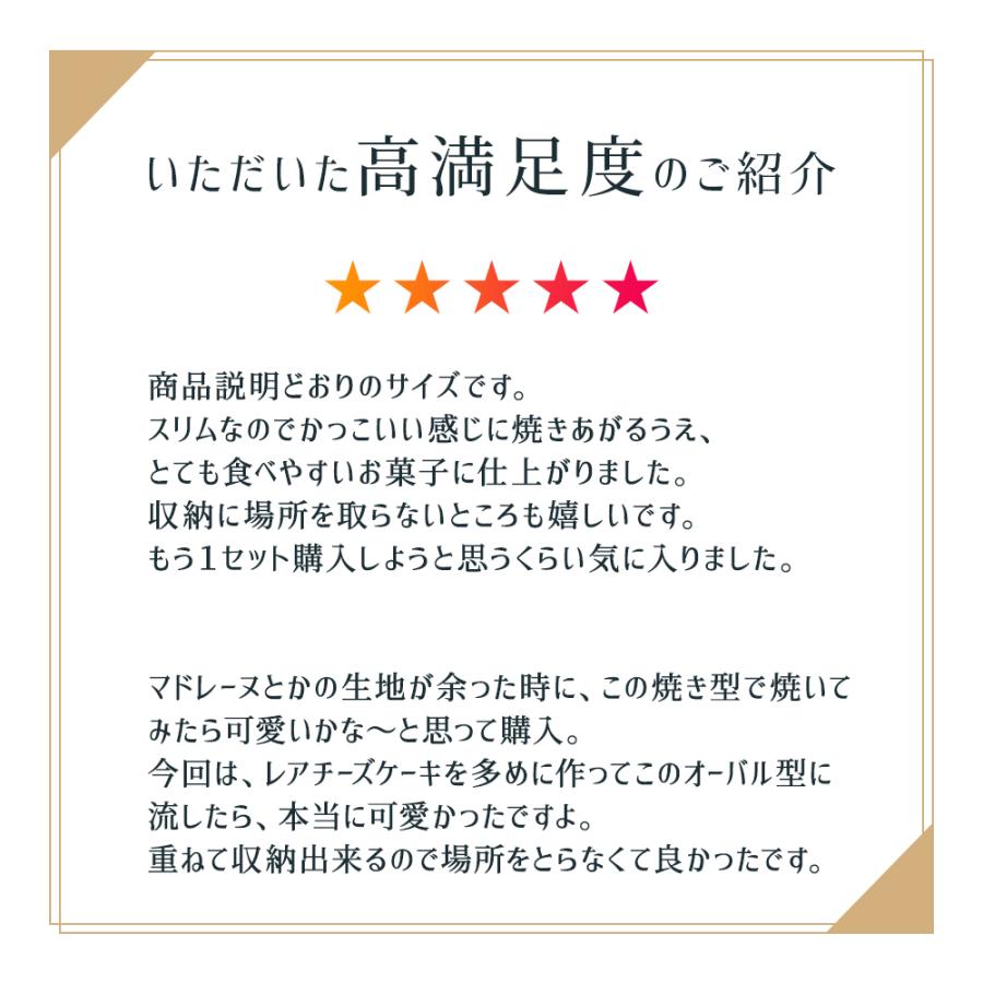 ꥸʥ ƥեù եåå  Х  10 å