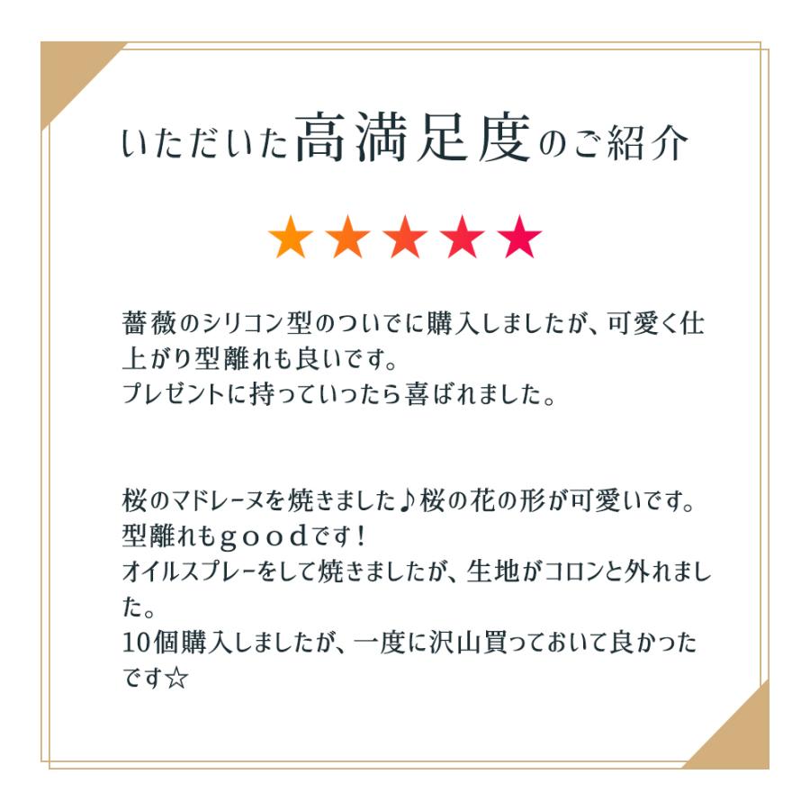 ���ꥸ�ʥ� ���ꥳ�� �ù� �����鷿 ñ�� ���貰�ۻ�ƻ��Ź | MAJIMAYA