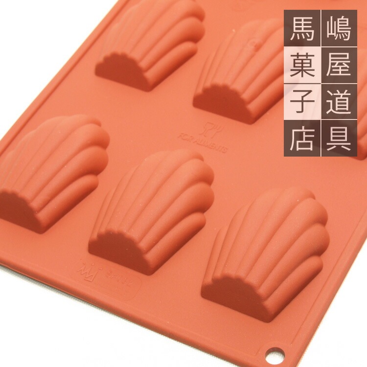 ���ꥳ�ޡ��� ���ꥳ��ե�å��� SF032 �ޥɥ졼�� �� �� ������ ���⡼�� 9���� ���ꥳ�� | Silikomart