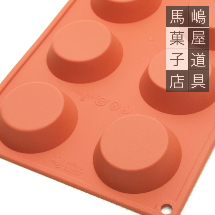 ���ꥳ�ޡ��� ���ꥳ��ե�å��� SF015 ����ȥ�å� ����� �� 60mm 8���� ���ꥳ�� | Silikomart