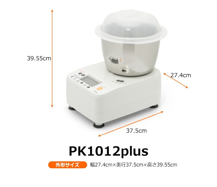 Բ ܥˡ ѥˡ [PK1012plus] | KNEADER ݥԲ Υͭ ᡼ľΤԲ