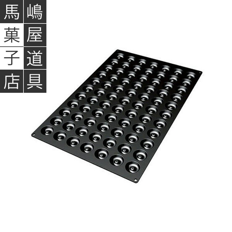 ڤ 15 ꥳޡ ꥳեå SQ033 ߥ Х  77 ꥳ | Silikomart ƥ