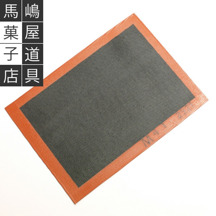 490340mm ե ѥ 6襵 | ֥ ŷ ֥ ե󥹥ѥ