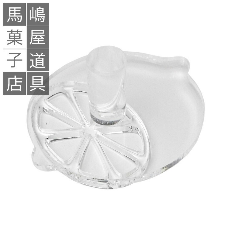 ���å���������� ���� 6cm�� ���ꥸ�ʥ� | ���� ��ʪ �ե롼�� ���貰�ۻ�ƻ��Ź ���ۻҺ�� �ۻ�ƻ�� ������� ���襤�� �İ���