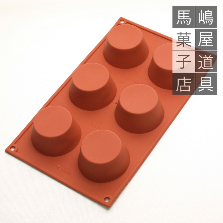 ꥳޡ ꥳեå SF023 ߥǥ ޥե 6 ꥳ | Silikomart