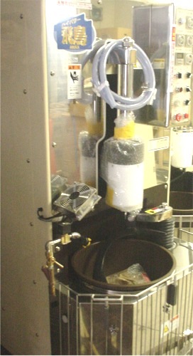 �ڱ������������Ӥ����Ѥ������Ƚ� �ϥ��ѥ��Ļ ��ư���񤭡ʤĤ��˵� ANT-L