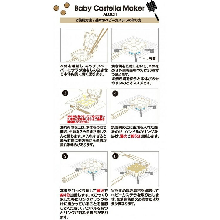 �٥ӡ������ƥ�᡼���� ���ޤΥס����� | �����Ƥ�