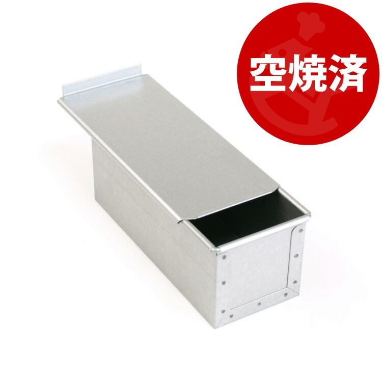 Ȥ ƤѤ 륿  ѥ 20cm ե դ | Ƥ 