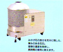 ڱӤѤȽ ߤߥ 4 STMM