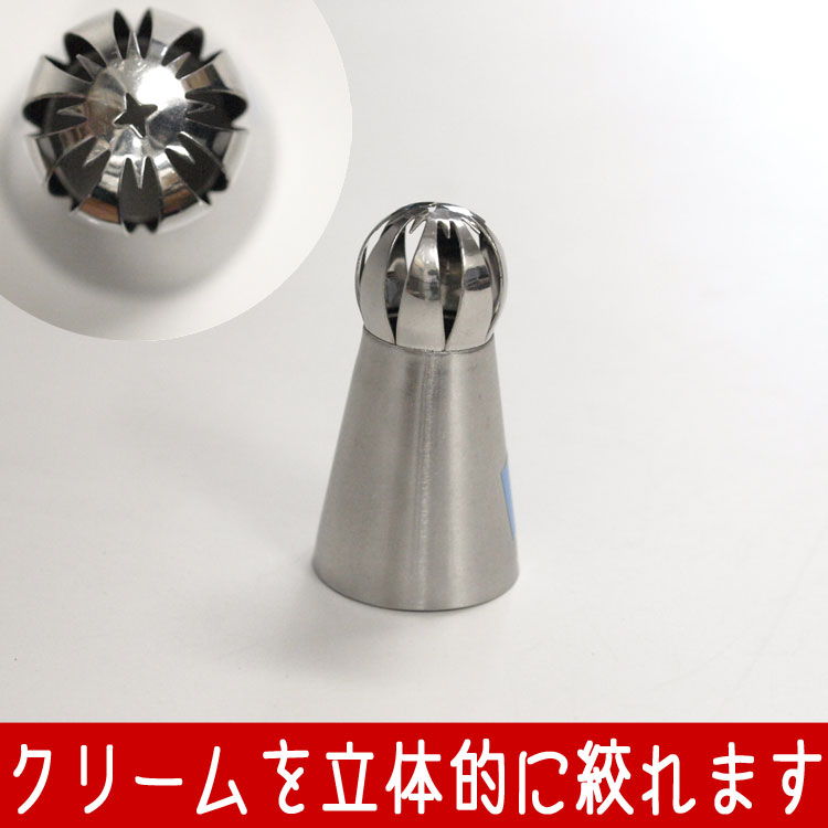 Ω�θ��� 3D�ۥ��å׸��� No478