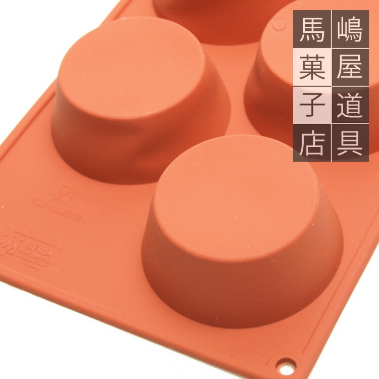 ���ꥳ�ޡ��� ���ꥳ��ե�å��� SF024 �ӥå� �ޥե��� 5���� ���ꥳ�� | Silikomart