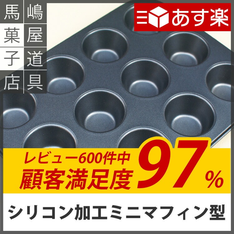 47xH24mm ꥳ ù ߥ ޥե 12 47mm åץ | Ƥ  ޥե ޥե󥫥å