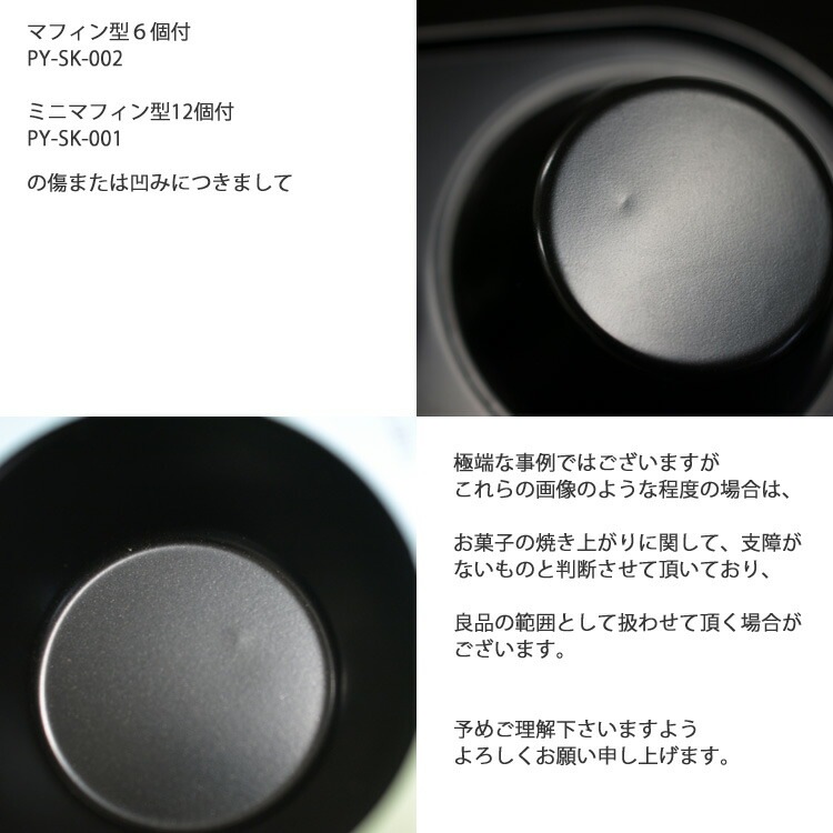 47xH24mm ꥳ ù ߥ ޥե 12 47mm åץ | Ƥ  ޥե ޥե󥫥å