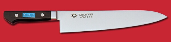 堺孝行 INOX 牛刀 ツバ付 180mm | すべての商品 | かっぱ橋お菓子型