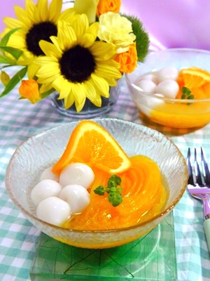 �Ȥ���ŷ��