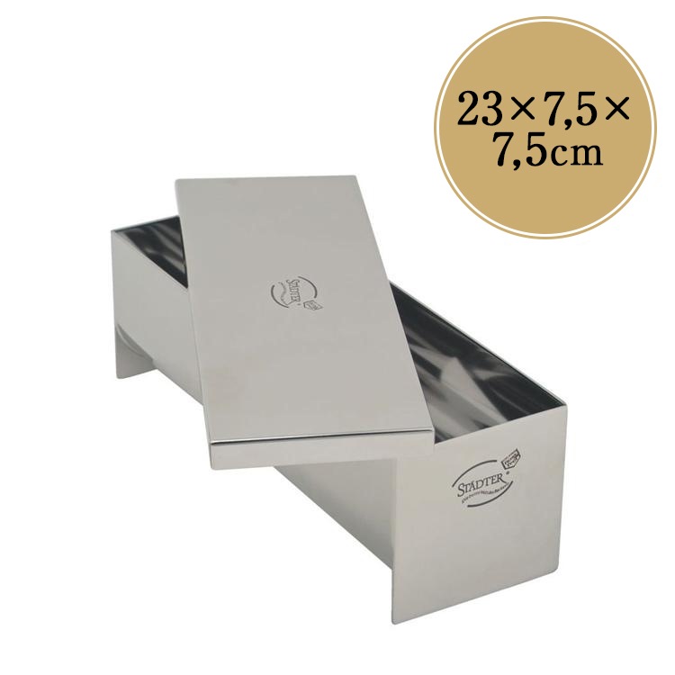 �����å��� �ȥ跿 U���� ��Ʒ��� ���ƥ�쥹 Pies and tureen form with lid | STADTER