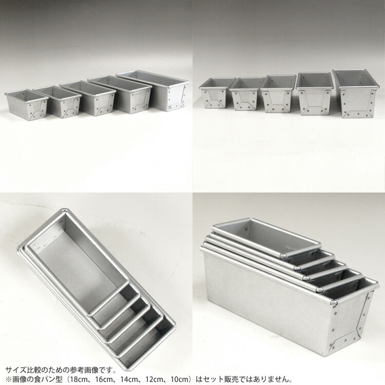 ���Ƥ��Ѥ� 18cm x7xH6.5 �ߥ� ���ѥ� 18����� ����ͭ | ���Ƥ����� ���륿���� ������