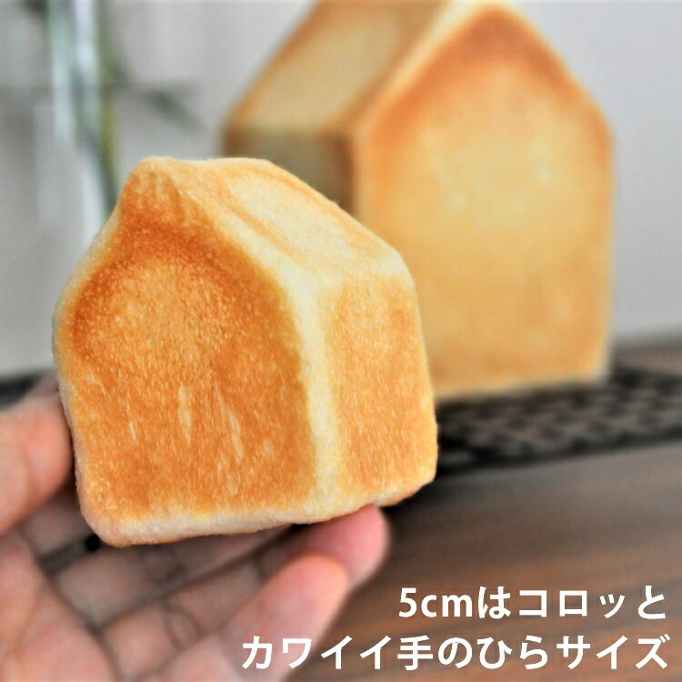 ѥ 8cm Ȥ ƤѤ 륿 ȿѥ  ⤵11x8x8cm | Ƥ  ѥ