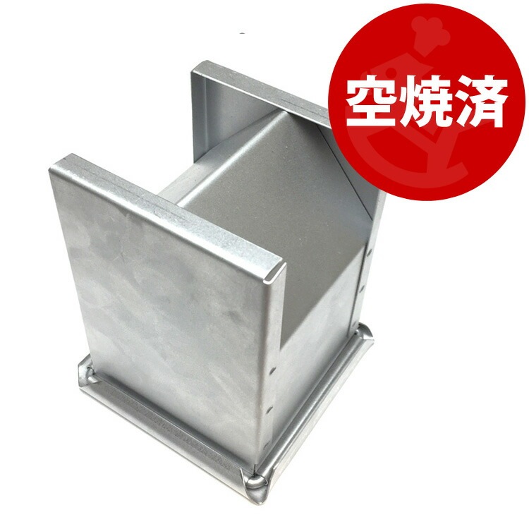 ѥ 8cm Ȥ ƤѤ 륿 ȿѥ  ⤵11x8x8cm | Ƥ  ѥ