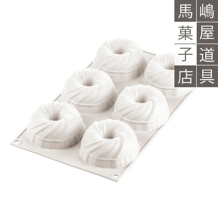 ���ꥳ�ޡ��� SF290 ����ȥ�å��� 105 | Silikomart INTRECCIO 105 ���ꥳ��ե�å���