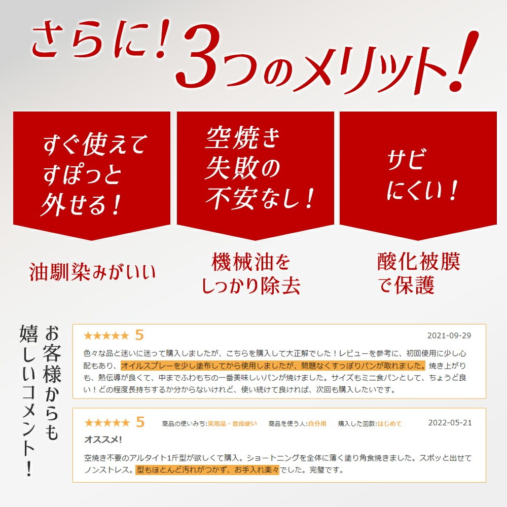 �����Ȥ��� ���Ƥ��Ѥ� �ѥ���ɷ� 8cm 80(70)��55(45)�߹�50mm [MJ0838] | ���륿���� ������