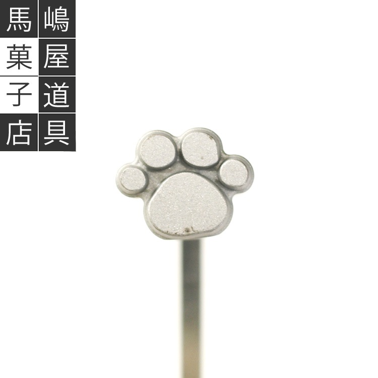 �ư� �Ƥ����� ���� ���ꥸ�ʥ� ������ | ���ƥ�쥹 �Ƥ��� ���ѥ�