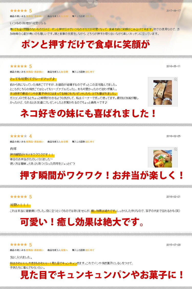 �ư� �Ƥ����� ���� ���ꥸ�ʥ� ������ | ���ƥ�쥹 �Ƥ��� ���ѥ�