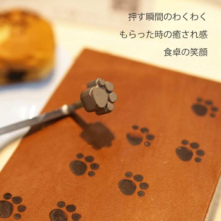 �ư� �Ƥ����� ���� ���ꥸ�ʥ� ������ | ���ƥ�쥹 �Ƥ��� ���ѥ�