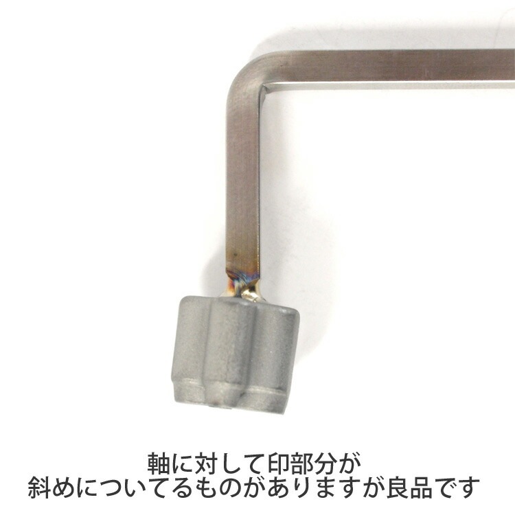 �ư� �Ƥ����� ���� ���ꥸ�ʥ� ������ | ���ƥ�쥹 �Ƥ��� ���ѥ�