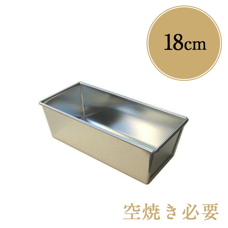 �֥ꥭ �ѥ���ɥ������� 18cm ���貰�ۻ�ƻ��Ź | MAJIMAYA 18����� �֥ꥭ ������