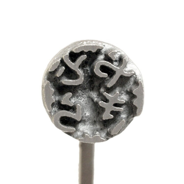 �ư� �Ƥ����� No158 �ɤ�䤭 ����� ��ʪ | �Ƥ��� ���ѥ� �ѥ� �²ۻ� �ޤ󤸤夦 �Ƭ �ɤ�Ƥ� �ɤ�䤭