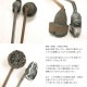 �ư� �Ƥ����� �� | ���ƥ�쥹 �Ƥ��� ���ѥ� �����������饦�� CAKELAND ���������� 1594