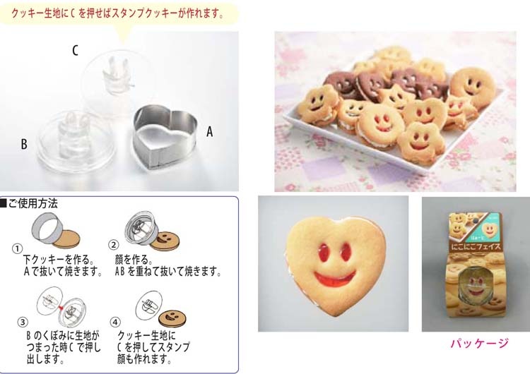 �����������饦�� ���å����� �ˤ��ˤ��ե����� �Ϥ����� [1957] | TIGERCROWN ���������� CAKELAND