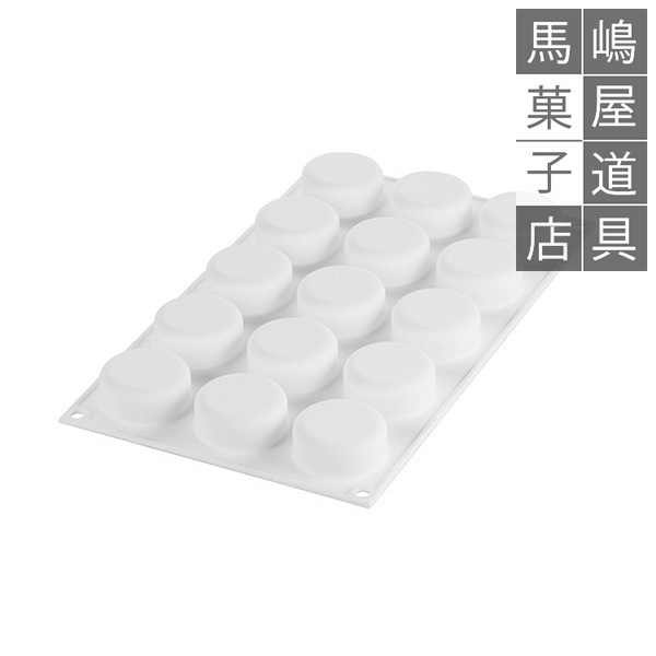 ���ꥳ�ޡ��� SF332 ���å��󥷥�� 30 | Silikomart ESSENZIALE 30 ���ꥳ��ե�å���