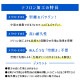 ��ǽ ����ȥ졼�� 2Ϣ ���륿���� �ƥե���ù� | ����ȥ�� ����ȡ����