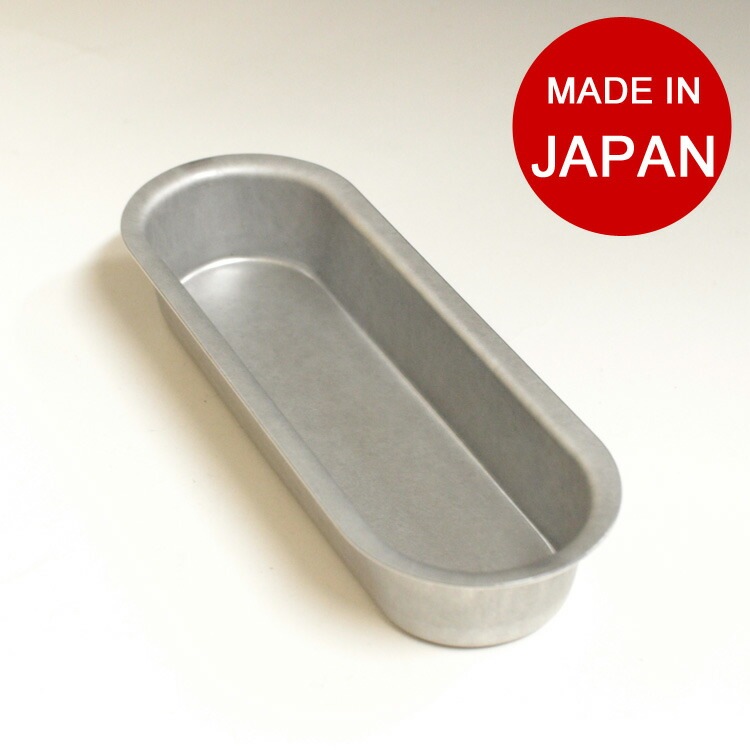 ホットドッグ型 150×高25mm アルタイト | 空焼き 必要 パン型 ホット